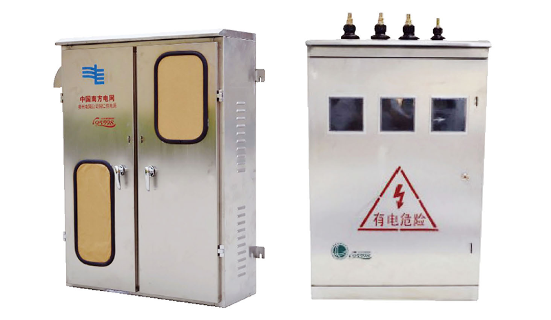 HBDF-0.4KV 低压预付费装置